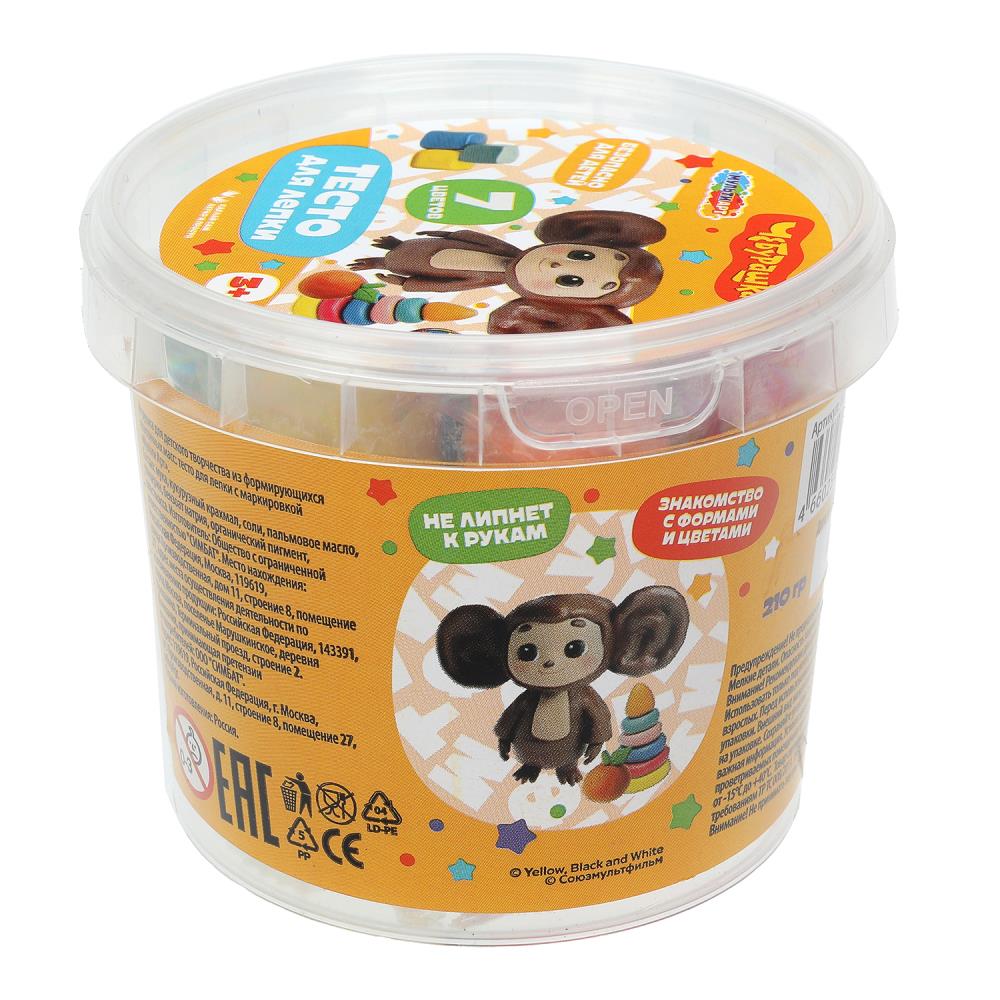 Test Multiart pour les filles Чебурашка 7 цв. 30 gr МУЛЬТИ АРТ в кор.24шт