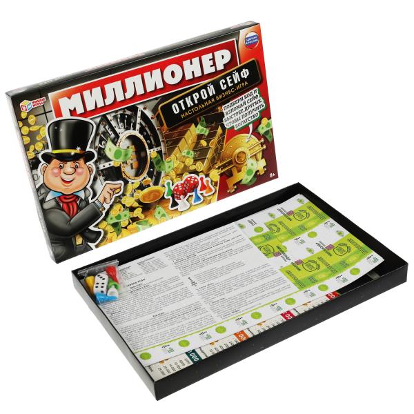 Millionnaire. Открой сейф. Jeu de base. 217х330х27мм. Умные игры в кор.20шт