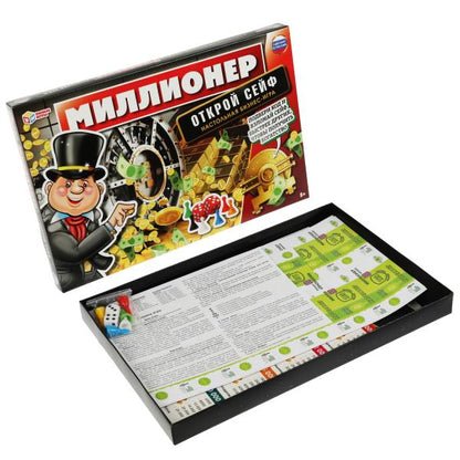 Millionnaire. Открой сейф. Jeu de base. 217х330х27мм. Умные игры в кор.20шт