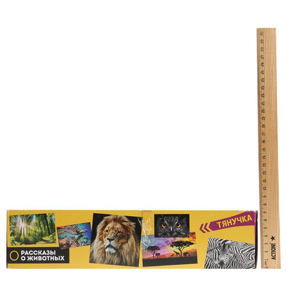 Игрушка пластизоль тянучка Играем вместе Акула,Черепаха,Лягушка,Крыса 10см в диспл. уп-60шт в кор5уп