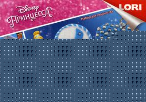 Полимерная глина Disney. Украшения "Золушка"