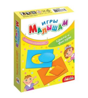 Игры малышам "Цвета и фигуры" арт.3260 (Дрофа)