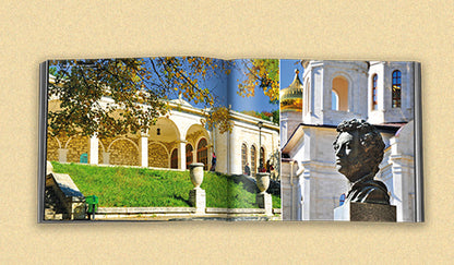 Тетрадь 18л. клетка, Optima Rhombs, ассорти