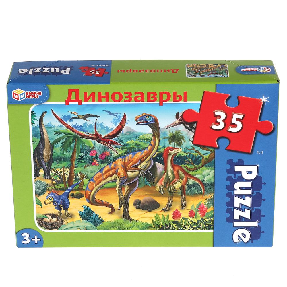Les dinosaures. Макси-пазлы в коробке. Пазл 35 détails. Умные игры в кор.24шт