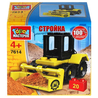 Конструктор БУЛЬДОЗЕР, 20 дет. Город мастеров в кор.2*120шт