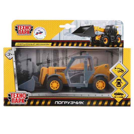 SB-17-55-B-WB 256361 Machine en métal ПОГРУЗЧИК с выдв. стрел., 15 см, двери,подв..дет, инерц., кор. C'est