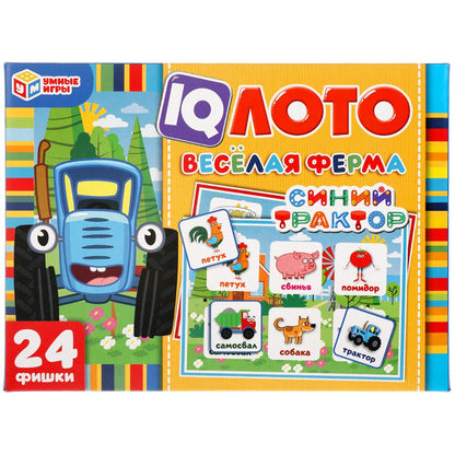 IQ-loto. Синий tracteur. Веселая ферма. Korobka 138х189х32мм, 24 pièces. des poissons. Умные игры в кор.24шт