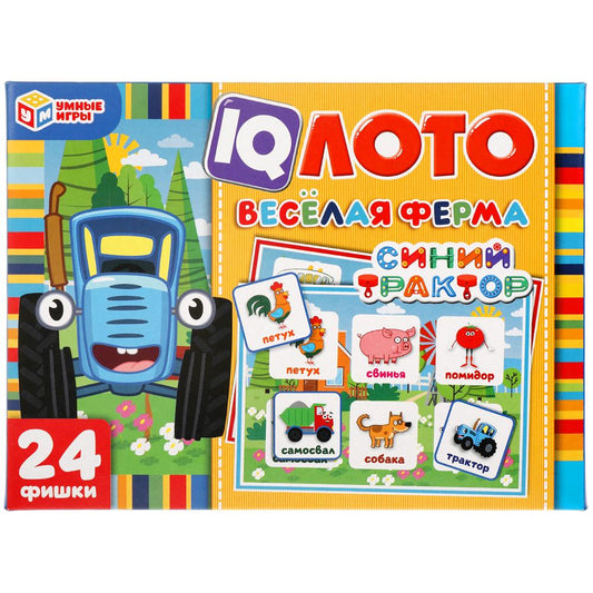 IQ-лото. Синий трактор. Веселая ферма. Коробка 138х189х32мм, 24 пласт. фишки. Умные игры в кор.24шт