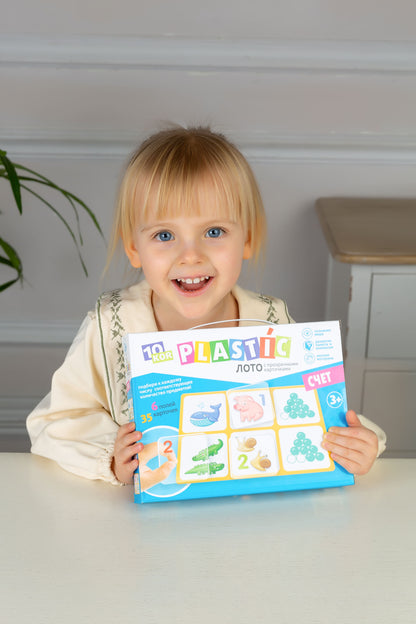 ЛОТО ПЛАСТИК "СЧЕТ" СЕРИЯ 10KOR PLASTIC в кор.14шт