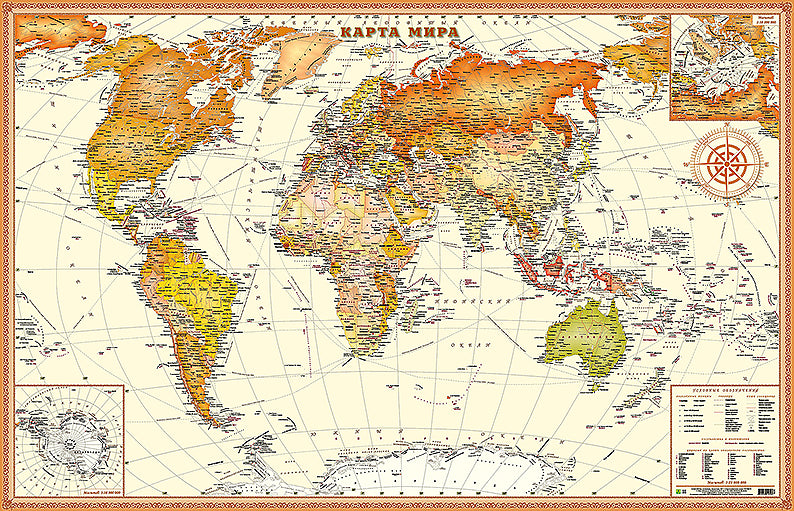 Carte internationale de Mira (ЭКОДИЗАЙН).