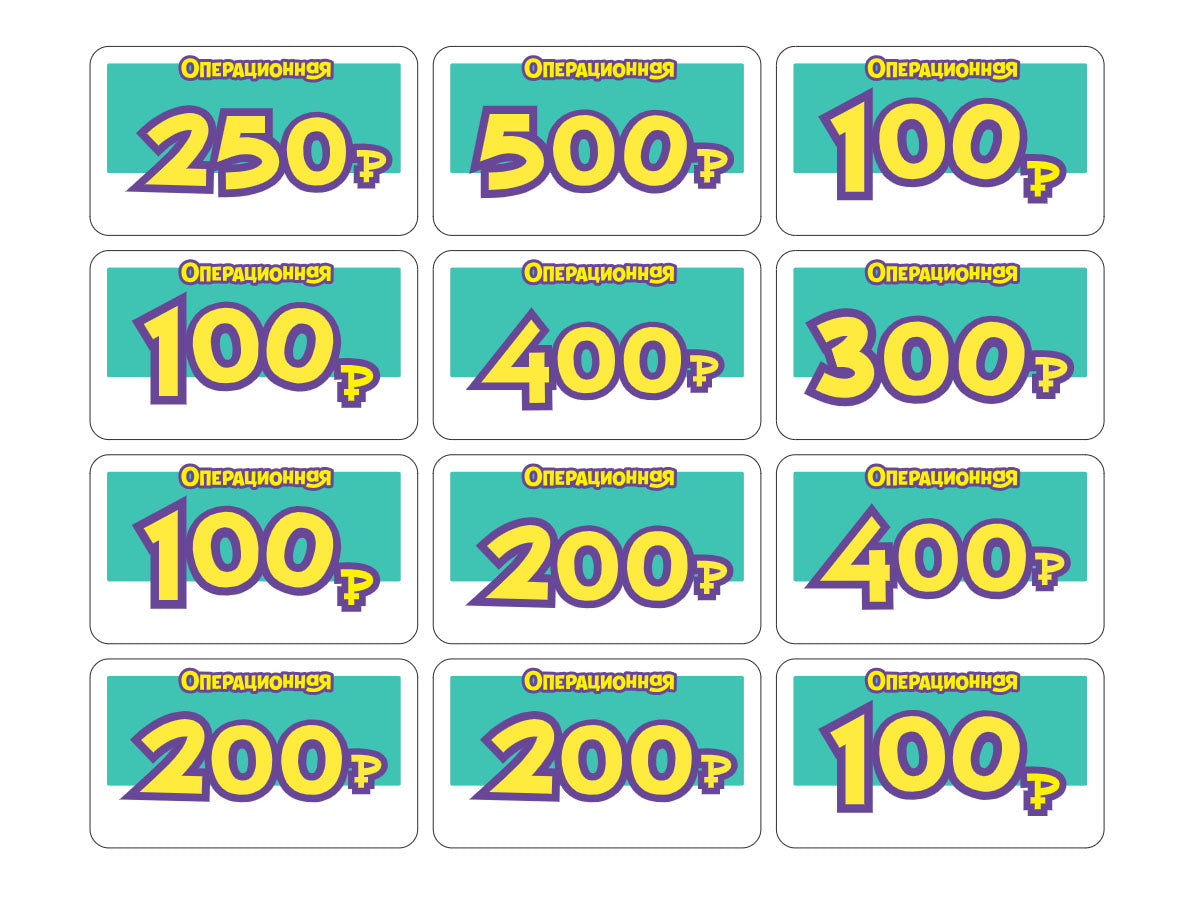 Игра электронная настольная "Операционная" (TomToyer)