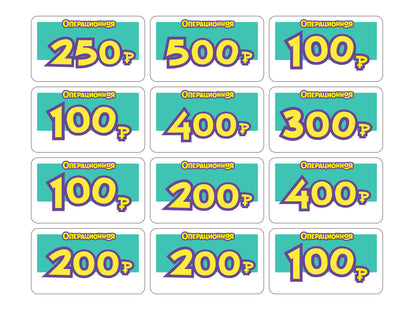 Игра электронная настольная "Операционная" (TomToyer)