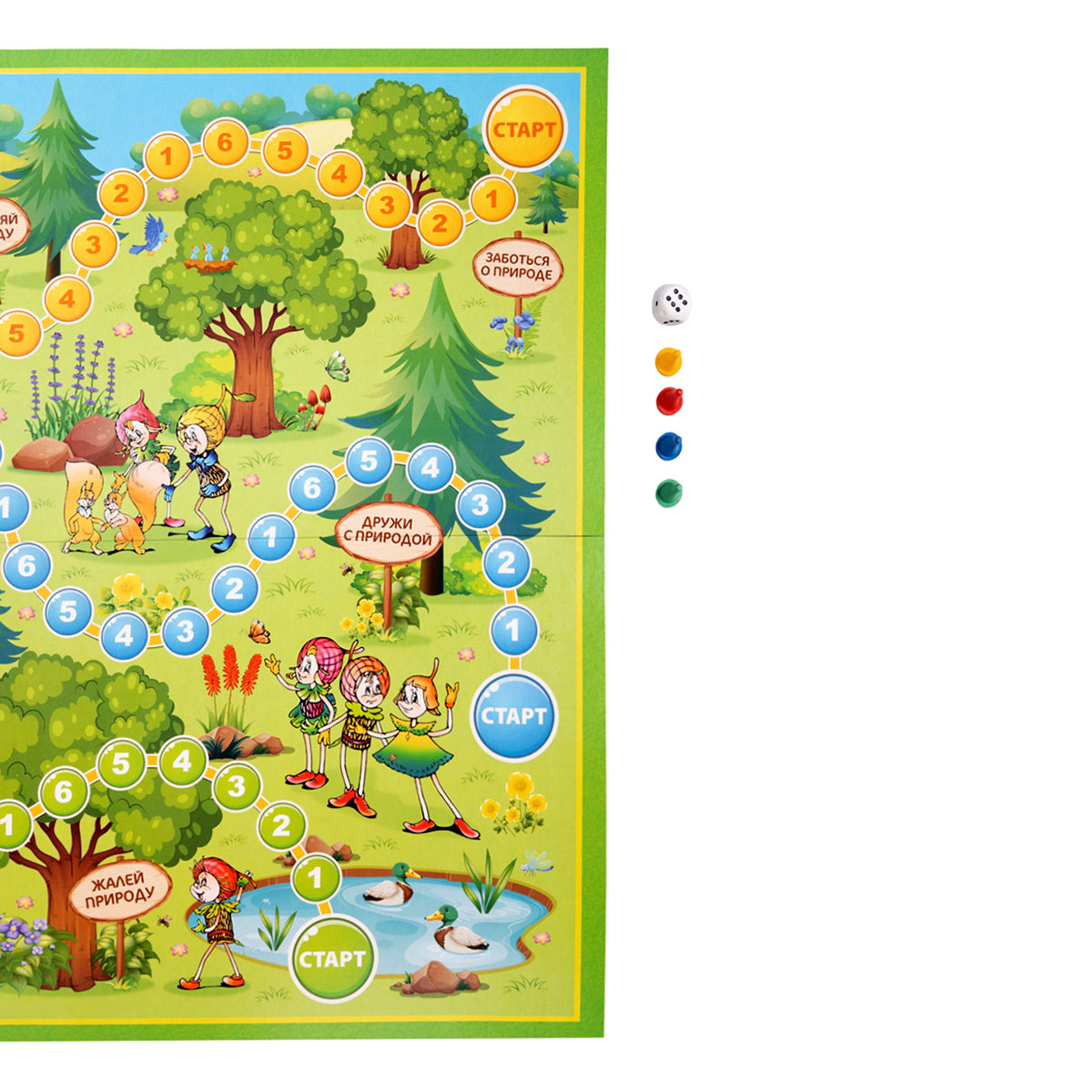 Игра настольная ходилка "Идем в гости к Эколятам" в кор.10шт
