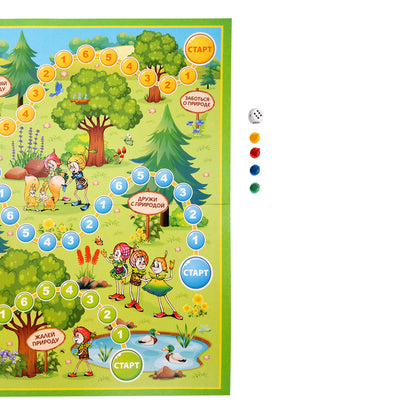 Игра настольная ходилка "Идем в гости к Эколятам" в кор.10шт