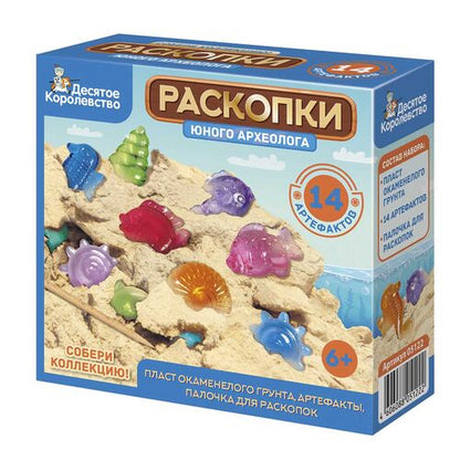 Раскопки "14 артефактов" (4 рыбки, 10 мелких ракушек)
