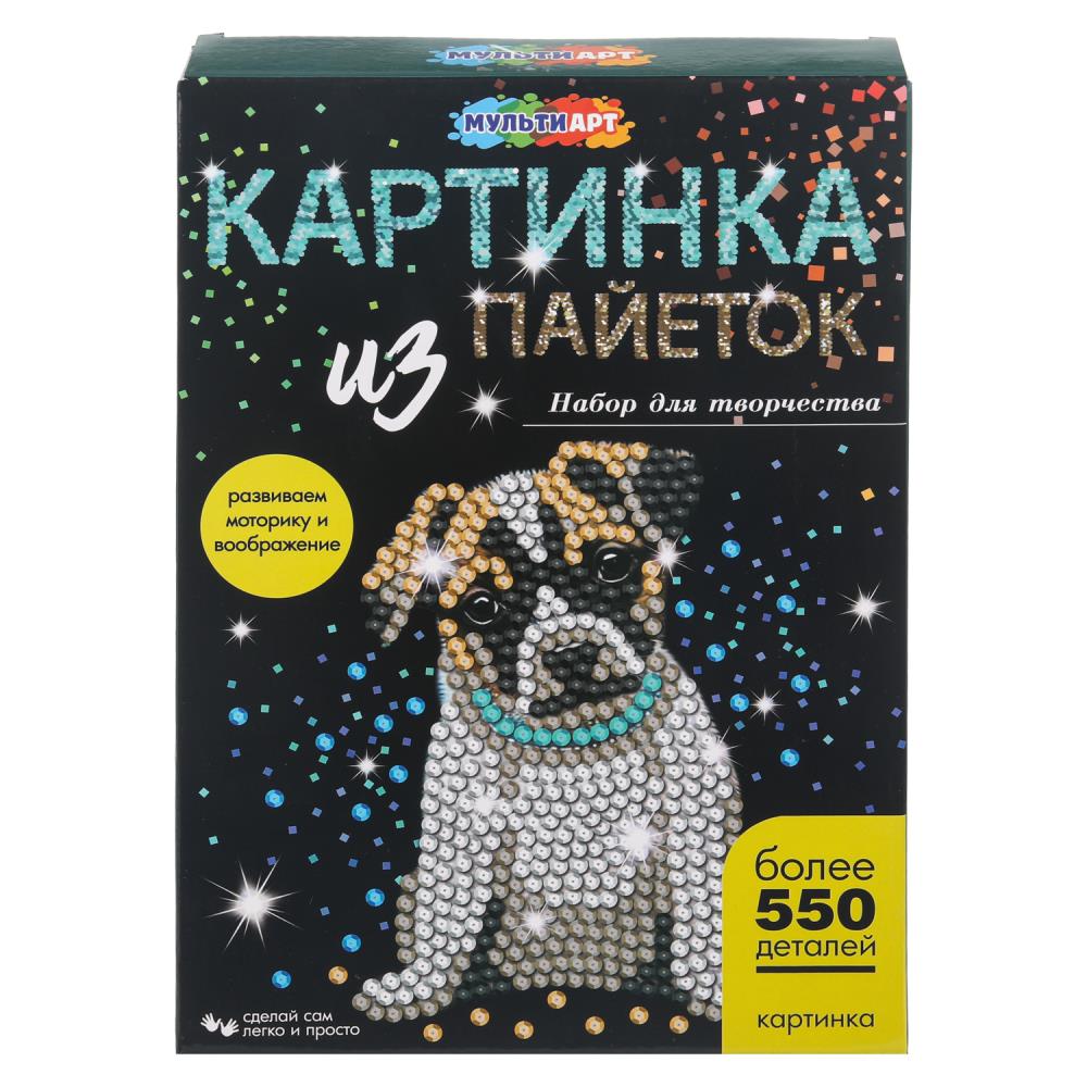 Картина пайетками 26*18 см мопс МУЛЬТИ АРТ в кор.24шт