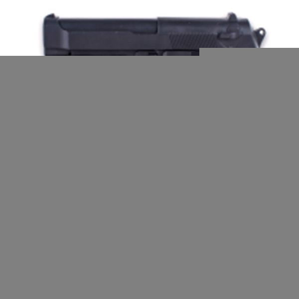 Le pistolet (п) avec les pistolets P-757 dans le paquet. dans le cor.2*144шт