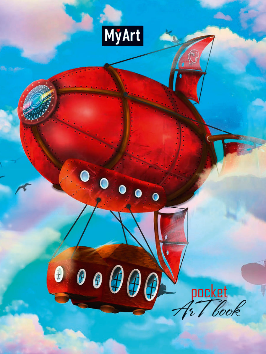 MyArt. Pocket ArtBook. Дирижабль
