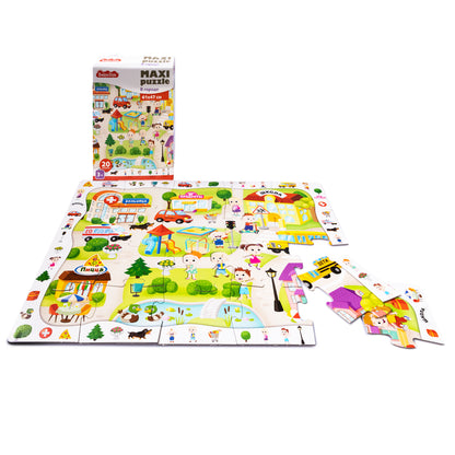 Пазлы MAXI Baby Toys В городе 20 элементов (поле 61х47см)
