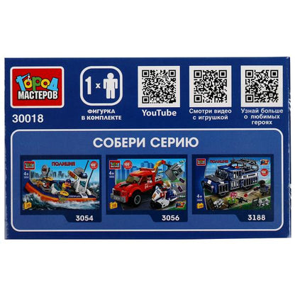 Конструктор полицейская машина 3в1, 69 дет. Город мастеров в кор.2*40шт