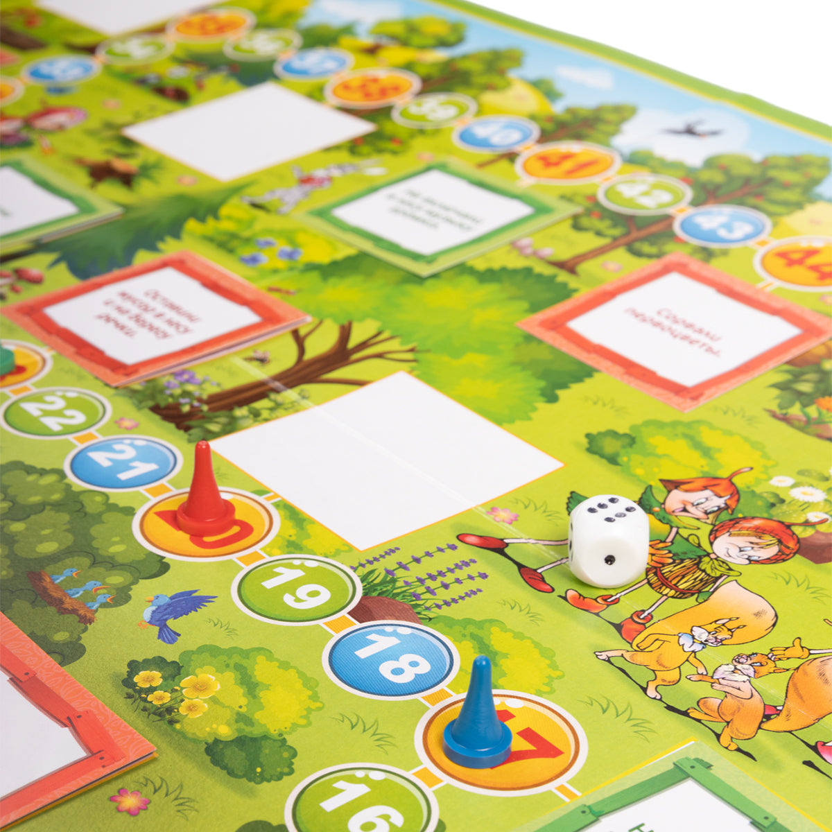 Игра настольная ходилка "Учимся дружить с природой"