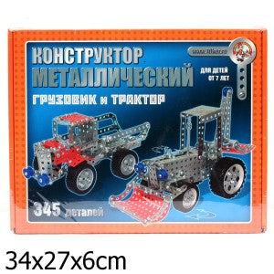 Конструктор металлический "Грузовик и трактор" 345 деталей (Россия)