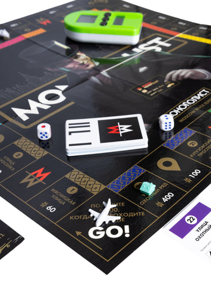 Le jeu économique "Monopoliste. Black Edition" avec le terminal pour la carte Tom Toyer
