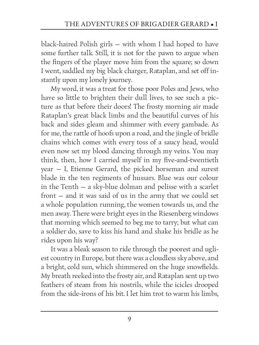 The Adventures of Brigadier Gerard 1 = Подвиги бригадира Жерара 1: на англ.яз