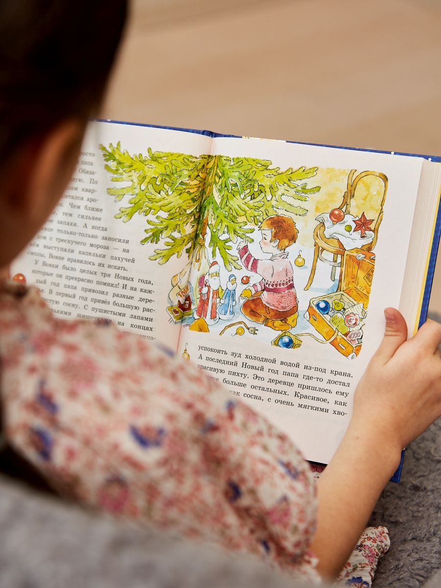Grandes et petites précautions avec l'Université