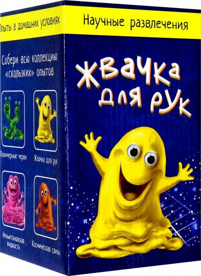 12132024Р Набор для опытов "Жвачка для рук"