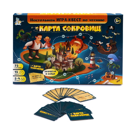 Игра настольная "Карта Сокровищ" Квест по чтению.