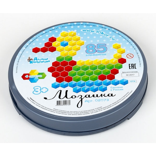 МОЗАИКА ШЕСТИГРАННАЯ 85 ЭЛ (КРУГЛАЯ ПЛАСТ.КОРОБКА) в кор.18шт