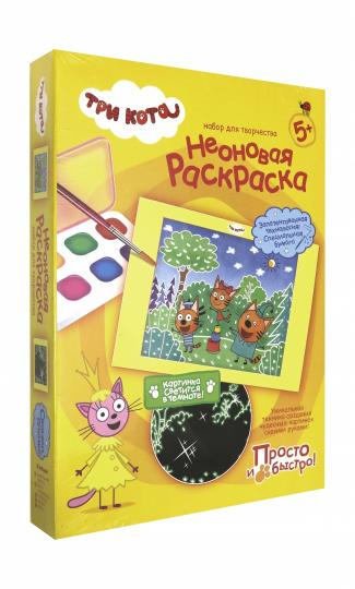 ТРИ КОТА НЕОНОВАЯ РАСКРАСКА НАБОР №2 в кор.8шт