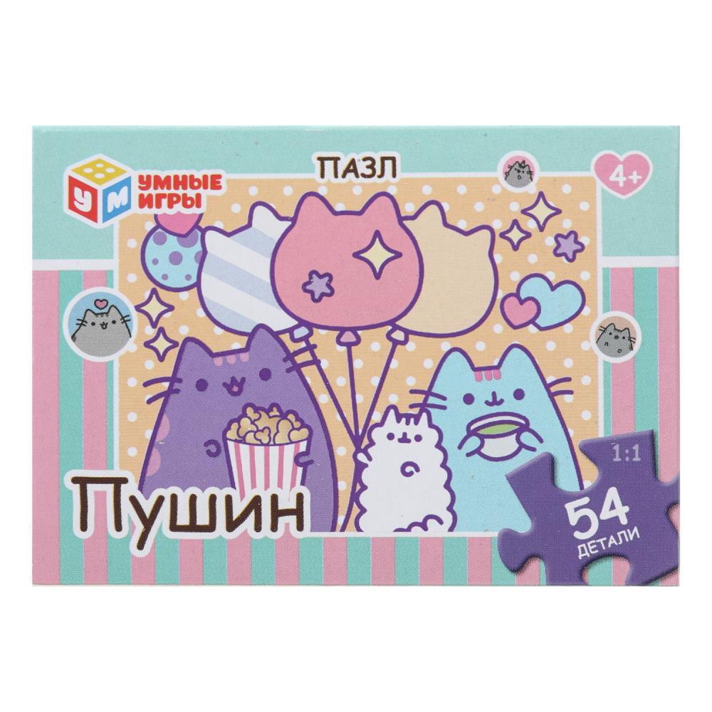 МИКС № 25. Пазлы в коробке 54 детали. 90х65х25 мм. Умные игры в уп.32шт в кор.8уп