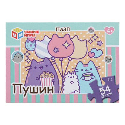 МИКС № 25. Пазлы в коробке 54 детали. 90х65х25 мм. Умные игры в уп.32шт в кор.8уп