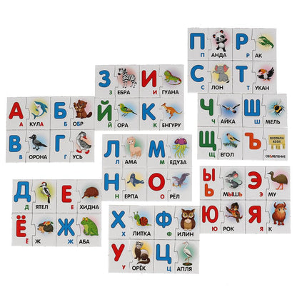 Азбука-пазл М.А Жукова, Животные. Игра в коробке-чемодан. 5 jeux, 64 jeux. Умные игры в кор.20шт