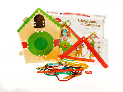 ШНУРОВКИ И ЛИПУЧКИ. "ЧАСЫ С КУКУШКОЙ" BABY TOYS в кор.14шт