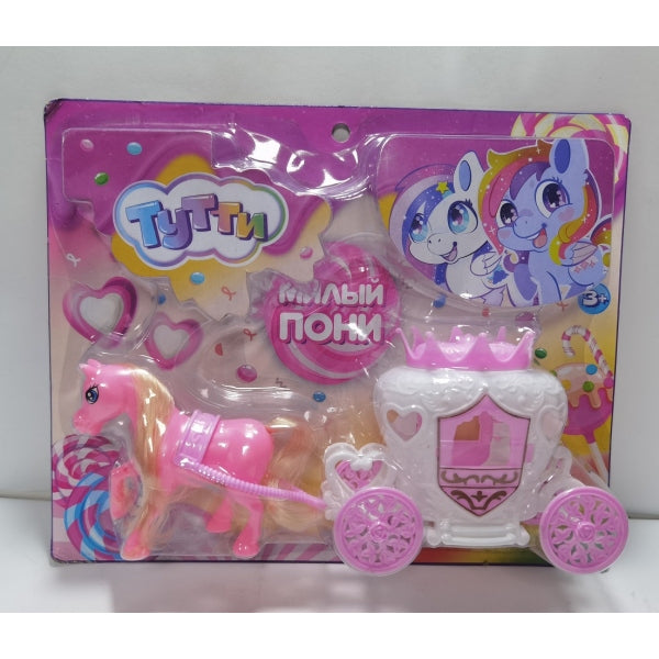 Ponce de 8 cm, en plastique, avec soin, dans une ampoule de couleur 2*48 pouces