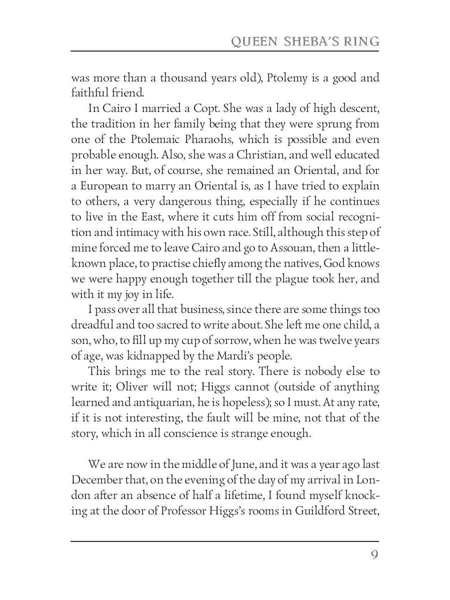 Queen Sheba’s Ring = Перстень царицы Савской: кн. на англ.яз