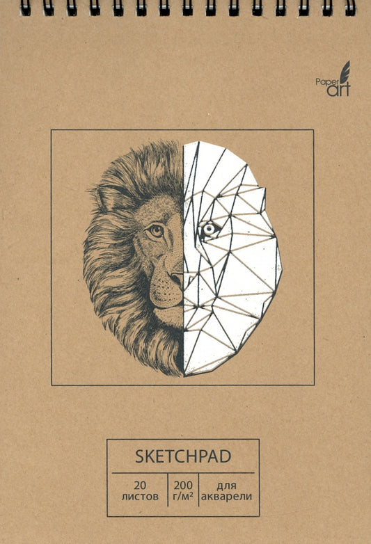 Скетчпад 20л,14*20,спир,Leo,СПСП520102