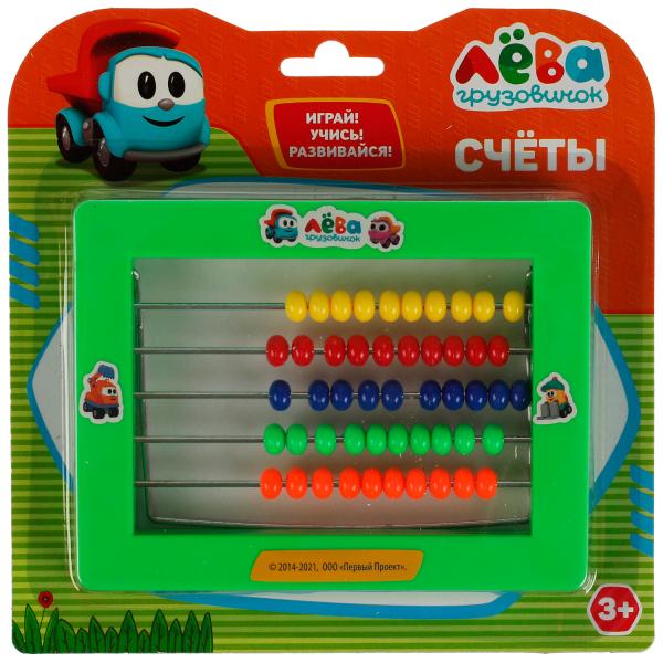 Счеты Грузовичок Лева блист.19*19*2,5см ИГРАЕМ ВМЕСТЕ в кор.2*120шт