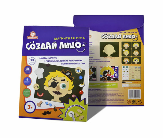 Татой.Набор магнитный тип 3 "Создай лицо" art.1253*