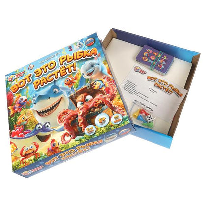 Вот это рыбка растёт! Настольная игра-квадрат. 40 карточек. 250х250х55 мм. Умные игры в кор.10шт