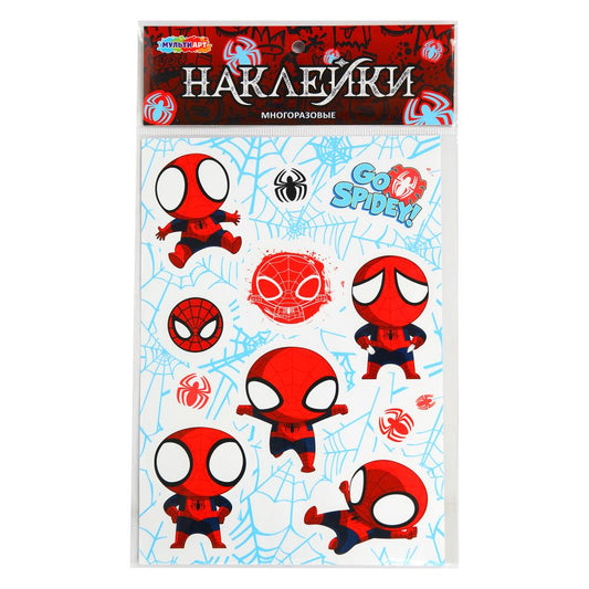 Sacs à main, a5, petit espaceur МУЛЬТИ АРТ в кор.500шт