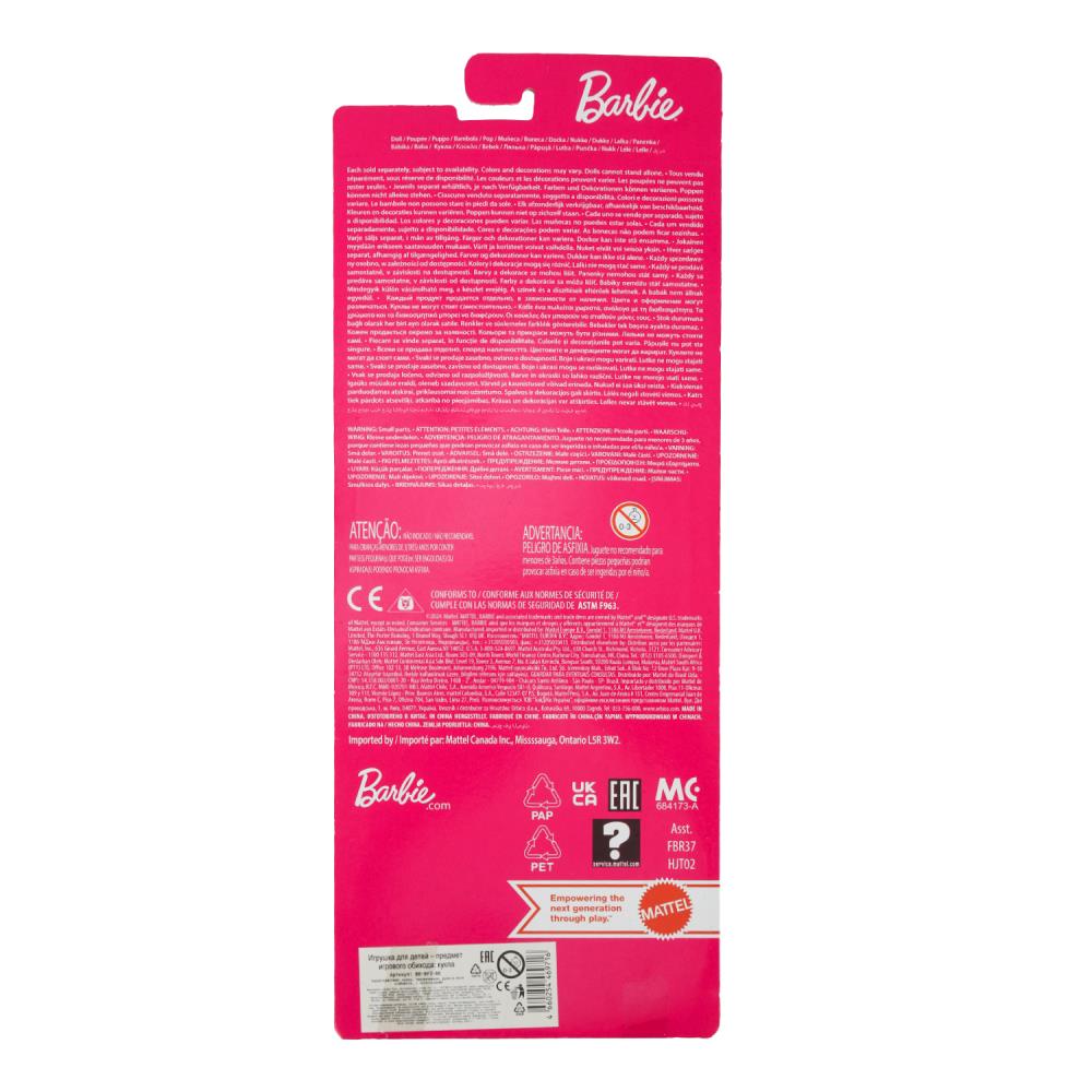 Кукла 29см barbie, руки и ноги сгиб., блист. dans кор.24шт