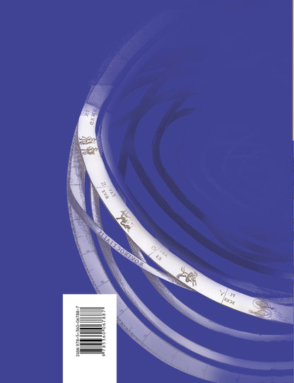 Physique. 8 classe. Рабочая тетрадь № 2