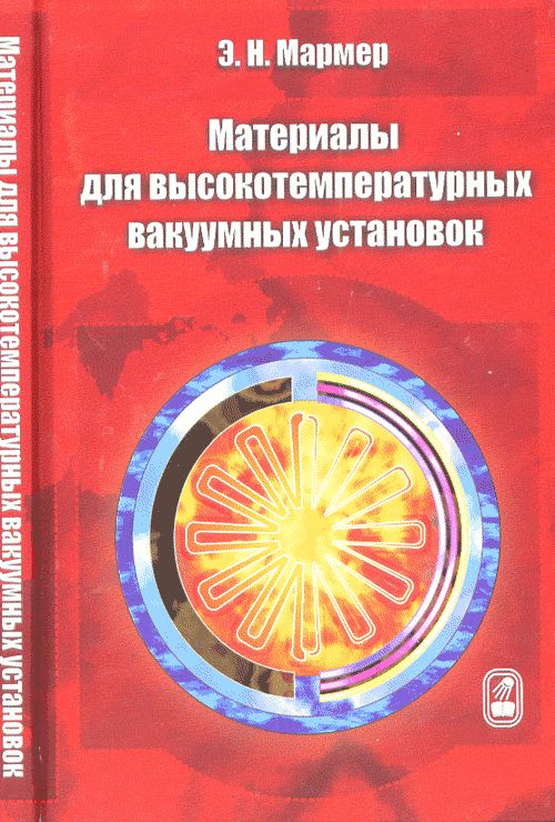 Matériel pour votre aspirateur