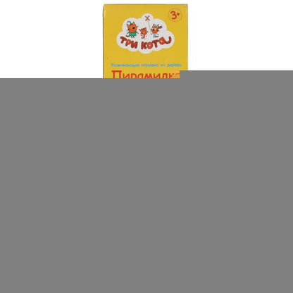 Настольная игра пирамидка деревянная башня Три Кота кор.8*27*8см ИГРАЕМ ВМЕСТЕ в кор.25шт
