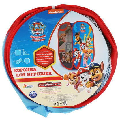 Sac à dos pour jeu de Patrouille de Chine 36*58 cm IJG ВМЕСТЕ en cor.24шт