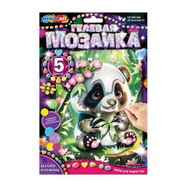 Гелевая мозаика 17x23 см Пандочка МУЛЬТИ АРТ в кор.100шт